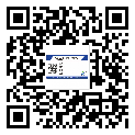 前郭爾羅斯蒙古族自治縣防偽溯源技術解決產(chǎn)品真?zhèn)螁栴}