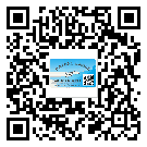 寧河縣潤滑油二維條碼防偽標簽量身定制優(yōu)勢