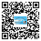 如何識(shí)別六安市不干膠標(biāo)簽？