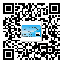 替換城市不干膠防偽標(biāo)簽有哪些優(yōu)點呢？