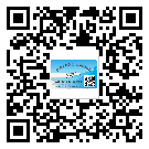 嘉峪關(guān)市定制二維碼標(biāo)簽要經(jīng)過(guò)哪些流程？