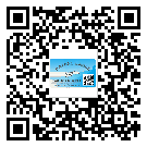 江蘇省不干膠標(biāo)簽貼在天冷的時(shí)候怎么存放？(2)