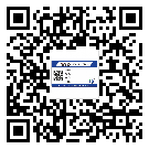 替換廣東城市企業(yè)的防偽標(biāo)簽怎么來(lái)制作