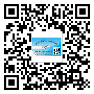 慶陽市商品防竄貨體系,渠道流通管控