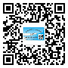 東莞中堂鎮(zhèn)二維碼標(biāo)簽溯源系統(tǒng)的運(yùn)用能帶來什么作用？