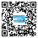 山西省防偽標簽印刷保護了企業(yè)和消費者的權(quán)益