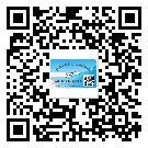 云浮市商品防竄貨體系,渠道流通管控