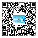 天水市怎么選擇不干膠標(biāo)簽貼紙材質(zhì)？