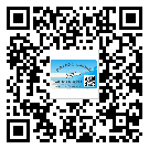 三明市?選擇防偽標(biāo)簽印刷油墨時(shí)應(yīng)該注意哪些問(wèn)題？(1)