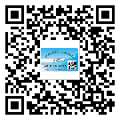 定州市二維碼標(biāo)簽可以實現(xiàn)哪些功能呢？