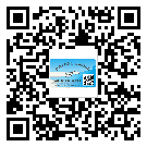 奉賢區(qū)防偽標簽印刷保護了企業(yè)和消費者的權(quán)益