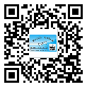 大關(guān)縣不干膠標(biāo)簽貼在天冷的時候怎么存放？(2)