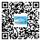 黑龍江省防偽標(biāo)簽印刷保護(hù)了企業(yè)和消費(fèi)者的權(quán)益