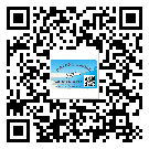 云南省不干膠標(biāo)簽廠家有哪些加工工藝流程？(2)