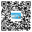 山西省煙酒防偽標簽定制優(yōu)勢