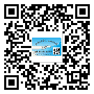 寧夏回族自治區(qū)二維碼防偽標簽怎樣做與具體應用