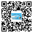 岳陽(yáng)市不干膠標(biāo)簽廠家有哪些加工工藝流程？(1)