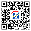 蕪湖市二維碼標簽-定制廠家-二維碼防偽標簽-二維碼防偽標簽-定制制作