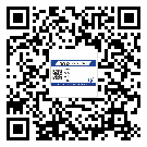 嘉定區(qū)二維碼標(biāo)簽溯源系統(tǒng)的運(yùn)用能帶來什么作用？