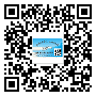 常用的永川區(qū)不干膠標(biāo)簽具有哪些優(yōu)勢？