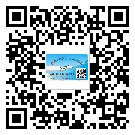 合肥市二維碼標簽溯源系統(tǒng)的運用能帶來什么作用？