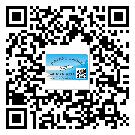 銅梁區(qū)?選擇防偽標(biāo)簽印刷油墨時(shí)應(yīng)該注意哪些問(wèn)題？(1)