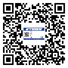 保定市不干膠標(biāo)簽印刷時容易出現(xiàn)什么問題？