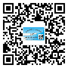 黑河市不干膠標(biāo)簽廠家有哪些加工工藝流程？(1)