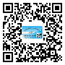 張家口市關(guān)于不干膠標(biāo)簽印刷你還有哪些了解？