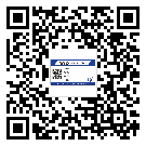 海南省?選擇防偽標簽印刷油墨時應(yīng)該注意哪些問題？(1)