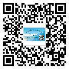 巫山縣防偽溯源技術解決產品真?zhèn)螁栴}