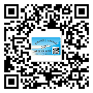 河北省不干膠標(biāo)簽廠家有哪些加工工藝流程？(2)