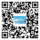 貼西藏自治區(qū)防偽標(biāo)簽的意義是什么？