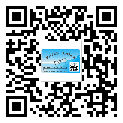 成武縣防偽標(biāo)簽印刷保護(hù)了企業(yè)和消費(fèi)者的權(quán)益