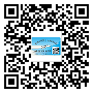 茂南區(qū)二維碼防偽標(biāo)簽怎樣做與具體應(yīng)用