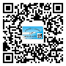 什么是海南省二雙層維碼防偽標(biāo)簽？