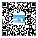 安徽省不干膠標簽貼在天冷的時候怎么存放？(1)