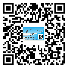 南寧市怎么選擇不干膠標(biāo)簽貼紙材質(zhì)？