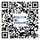 新余市不干膠標(biāo)簽印刷時容易出現(xiàn)什么問題？