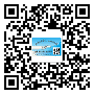 廣東省二維碼標簽溯源系統(tǒng)的運用能帶來什么作用？