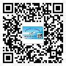 永川區(qū)不干膠標(biāo)簽貼在天冷的時(shí)候怎么存放？(1)