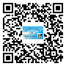 綏化市定制二維碼標(biāo)簽要經(jīng)過哪些流程？