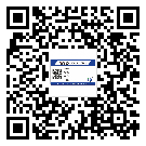 宜州市不干膠標(biāo)簽印刷時容易出現(xiàn)什么問題？