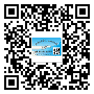 廊坊市二維碼標(biāo)簽的優(yōu)點(diǎn)和缺點(diǎn)有哪些？