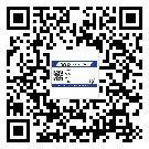 廣西壯族自治區(qū)二維碼防偽標(biāo)簽怎樣做與具體應(yīng)用