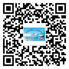 福建省為什么需要不干膠標(biāo)簽上光油