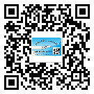 齊齊哈爾市潤(rùn)滑油二維條碼防偽標(biāo)簽量身定制優(yōu)勢(shì)