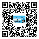 五華縣不干膠標(biāo)簽貼在天冷的時候怎么存放？(2)