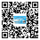 常用的張掖市不干膠標(biāo)簽具有哪些優(yōu)勢(shì)？