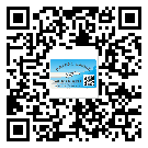 珠海市二維碼標(biāo)簽帶來了什么優(yōu)勢？